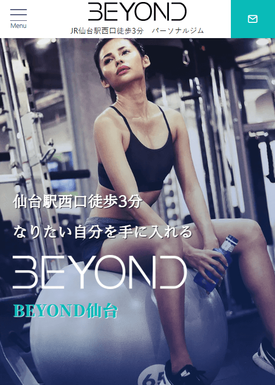 BEYONDジム 仙台店