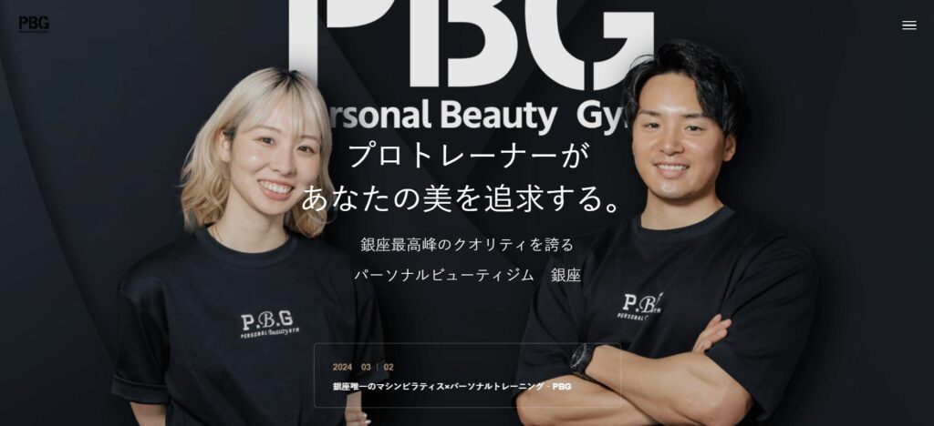 Personal Beauty Gym