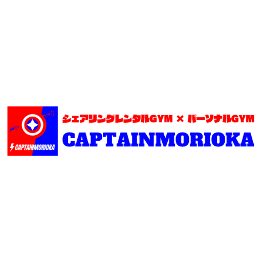 CAPTAINMORIOKA